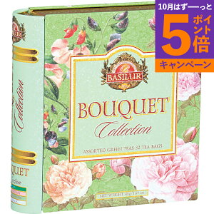 yGg[Ń|Cg5{zoV[eB[@u[PA\[gi4j 70332 TԂ 䋟 e{ lߍ킹 Mtg v[g  ii i Vzj j oYj A 