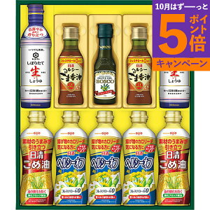 yGg[Ń|Cg5{z@wV[ICLbR[}傤Mtg NK[50 TԂ 䋟 e{ lߍ킹 Mtg v[g  ii i Vzj j oY