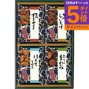 󑐍@̖A RA-30 TԂ 䋟 e{ lߍ킹 Mtg v[g  ii i Vzj j oYj A z z j ʐ^ bZ[WJ[h 