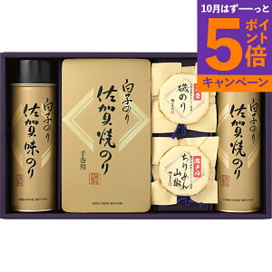 q̂聕邶܂@̂Eώϋl -40Z TԂ 䋟 e{ lߍ킹 Mtg v[g  ii i Vzj j oYj A z z j ʐ^
