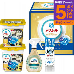 PG@AG[WF{[@v~AoGeBMtgZbg PGPV-30E TԂ 䋟 e{ lߍ킹 Mtg v[g  ii i Vzj j oYj A 