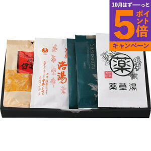 5Zbg G20 TԂ 䋟 e{ lߍ킹 Mtg v[g  ii i Vzj j oYj A z z j ʐ^ bZ[WJ[h 