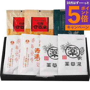 7Zbg G25 TԂ 䋟 e{ lߍ킹 Mtg v[g  ii i Vzj j oYj A z z j ʐ^ bZ[WJ[h 