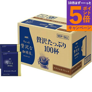 AGF@ґXhbvpbNXyVuh MDP-100A TԂ 䋟 e{ lߍ킹 Mtg v[g  ii i Vzj j oYj A z 