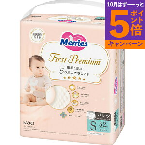 yGg[Ń|Cg5{z[Y@t@[Xgv~A@pc@STCYi52j TԂ 䋟 e{ lߍ킹 Mtg v[g  ii i Vzj j oYj