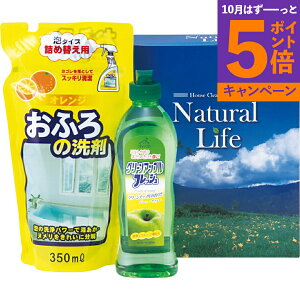 CtN[Zbg LK-5A TԂ 䋟 e{ lߍ킹 Mtg v[g  ii i Vzj j oYj A z z j ʐ^ bZ[WJ[h 