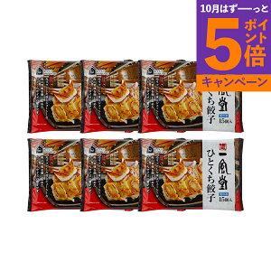 yGg[Ń|Cg5{z uꕗv ЂƂLqi6܁j IP-6B Yn Hi OMtg Mtg v[g a Ԃ j j nO lC  