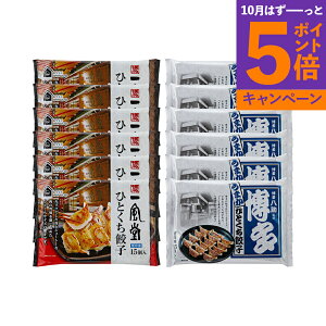 yGg[Ń|Cg5{zuꕗvuv ďC ЂƂLqZbgi2v12܁j HI66B Yn Hi OMtg Mtg v[g a Ԃ j j nO