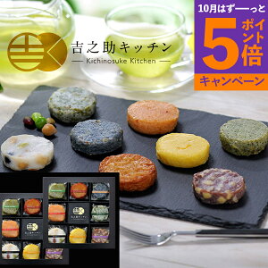 yGg[Ń|Cg5{zy z  gVLb` 8̍ʂ ܗg 2 Zbg  8 v16  KK-28 v16   蕨 O Y Mtg 蕨 