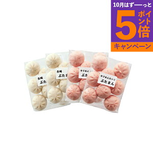 yGg[Ń|Cg5{zuӂ݉Ivv Ԃ܂Zbg R26-832G Yn Hi OMtg Mtg v[g a Ԃ j j nO lC  