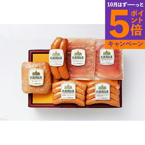 yGg[Ń|Cg5{zkC uDyoiot[Yv DyJg@oGeBMtg 050S001A Yn Hi OMtg Mtg v[g a Ԃ j j nO