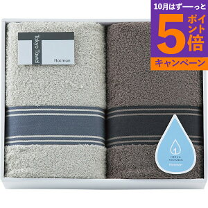 yGg[Ń|Cg5{zMtg oX^I 唻nJ| zbg}@1b^I@唻oX^I2Zbghmtt00001n TԂ i e{ lߍ킹  j oYj 