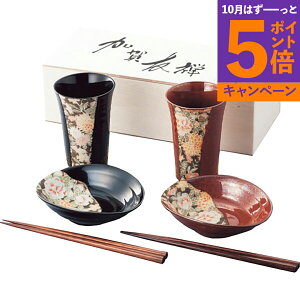 yGg[Ń|Cg5{zMtg aۂ ۂ݁EَqZbg FT@l̔ӎރZbgSO-434 TԂ i e{ lߍ킹  j oYj A z 