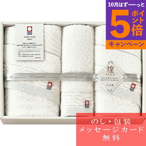 yGg[Ń|Cg5{z ߂ ^I Mtg Zbg tFCX^I nh^I IMT52250 [^IMtg] lC  uh [j zA oYj j  