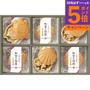 yGg[Ń|Cg5{zɘaV ̕ zEЂŒl KK-20 TԂ 䋟 e{ lߍ킹 Mtg v[g  ii i Vzj j oYj 