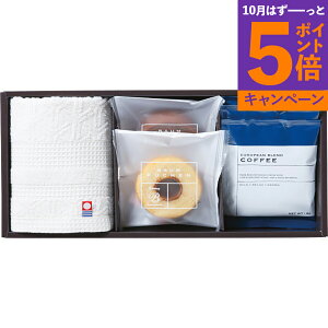 yGg[Ń|Cg5{zandoE NbV[MtgZbg AND-C20 TԂ 䋟 e{ lߍ킹 Mtg v[g  ii i Vzj j oYj A z 