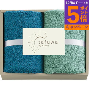 yGg[Ń|Cg5{ztafuwa EHbV^I2Zbg u[ TԂ 䋟 e{ lߍ킹 Mtg v[g  ii i Vzj j oYj A z 