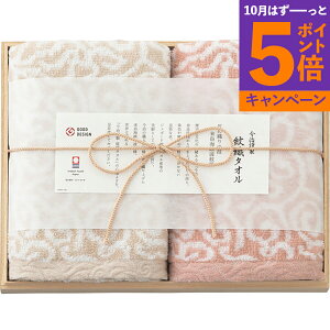 yGg[Ń|Cg5{zސ D^I tFCX^I2Zbg ؔ sN IM7720 TԂ 䋟 e{ lߍ킹 Mtg v[g  ii i Vzj j o