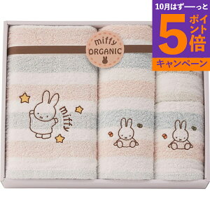 yGg[Ń|Cg5{z~btB[ oXEtFCXEEHbV^IZbg 228728903000 TԂ 䋟 e{ lߍ킹 Mtg v[g  ii i Vzj j oY