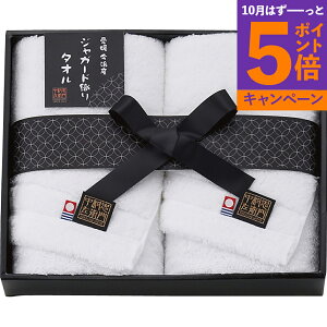 yGg[Ń|Cg5{zq tFCX^I2Zbg NCSF-23400 TԂ 䋟 e{ lߍ킹 Mtg v[g  ii i Vzj j oYj A 