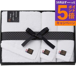 yGg[Ń|Cg5{zq oXEtFCX^IZbg NCSF-23900 TԂ 䋟 e{ lߍ킹 Mtg v[g  ii i Vzj j oYj 