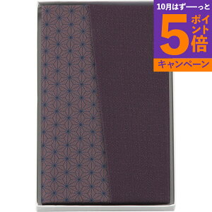 EJӂ 671-1 TԂ 䋟 e{ lߍ킹 Mtg v[g  ii i Vzj j oYj A z z j ʐ^ bZ[WJ[h 