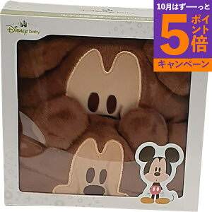 【エントリーでポイント5倍】ディズニー 吸水速乾タオルギフトセット ミッキー 香典返し 御供 粗供養 詰め合わせ ギフト プレゼント 割引 景品 品物 新築祝い 結婚内祝い 出産内祝い ご挨拶