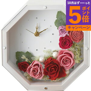 yGg[Ń|Cg5{zLOLY AeB[NzCg vU[uht[ bh TԂ 䋟 e{ lߍ킹 Mtg v[g  ii i Vzj j oYj 