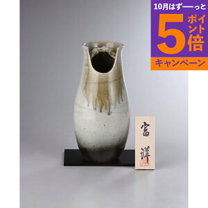【エントリーでポイント5倍】信楽焼 織部窯変手桶花瓶 sha-234 香典返し 御供 粗供養 詰め合わせ ギフト プレゼント 割引 景品 品物 新築祝い 結婚内祝い 出産内祝い ご挨拶 引っ越し 引越し