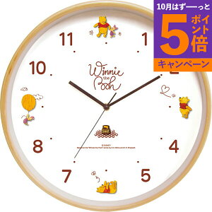 【エントリーでポイント5倍】ディズニー ウッドパーツクロック くまのプーさん 82863 香典返し 御供 粗供養 詰め合わせ ギフト プレゼント 割引 景品 品物 新築祝い 結婚内祝い 出産内祝い ご