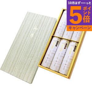 O _ Z6 5005 TԂ 䋟 e{ lߍ킹 Mtg v[g  ii i Vzj j oYj A z z j ʐ^ bZ[WJ[h 