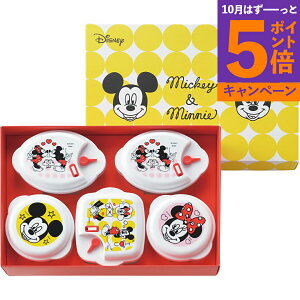 yGg[Ń|Cg5{z~bL[~j[ We5_Zbg MM-109 TԂ 䋟 e{ lߍ킹 Mtg v[g  ii i Vzj j oYj A 