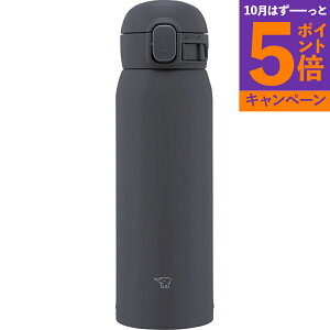 ۈ V[XXeX}O 480ml \tgubN SM-WS48-BM TԂ 䋟 e{ lߍ킹 Mtg v[g  ii i Vzj j oYj A z z