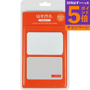 EFAu wemoupbhv^Cv CgO[ P[LG&C S TԂ 䋟 e{ lߍ킹 Mtg v[g  ii i Vzj j oYj A z z 