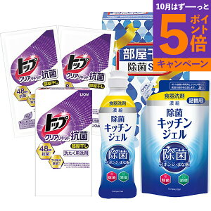 MtgH[ ۃZbg DD-70T TԂ 䋟 e{ lߍ킹 Mtg v[g  ii i Vzj j oYj A z z j ʐ^ bZ