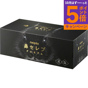 yGg[Ń|Cg5{zlsA @ZueBVv~A TԂ 䋟 e{ lߍ킹 Mtg v[g  ii i Vzj j oYj A z 