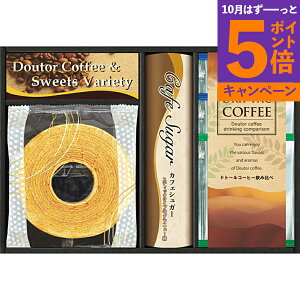 yGg[Ń|Cg5{zhg[R[q[XC[coGeB FADH-BJX TԂ 䋟 e{ lߍ킹 Mtg v[g  ii i Vzj j oYj A 