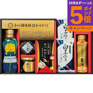 a̒l ZC-CZ2# TԂ 䋟 e{ lߍ킹 Mtg v[g  ii i Vzj j oYj A z z j ʐ^ bZ[WJ[h 
