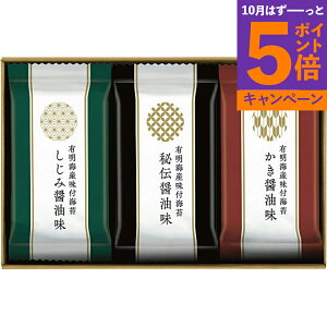 LCYtCۋl SKH-15 TԂ 䋟 e{ lߍ킹 Mtg v[g  ii i Vzj j oYj A z z j ʐ^ bZ[WJ[