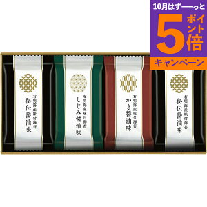 LCYtCۋl SKH-20 TԂ 䋟 e{ lߍ킹 Mtg v[g  ii i Vzj j oYj A z z j ʐ^ bZ[WJ[