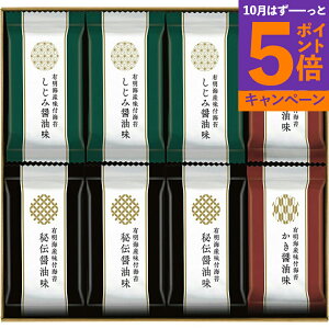 LCYtCۋl SKH-40 TԂ 䋟 e{ lߍ킹 Mtg v[g  ii i Vzj j oYj A z z j ʐ^ bZ[WJ[