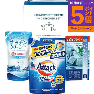 lփA^bN܃Zbg X-20E TԂ 䋟 e{ lߍ킹 Mtg v[g  ii i Vzj j oYj A z z j ʐ^ bZ[WJ