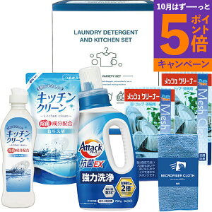 A^bN܃Zbg X-30E TԂ 䋟 e{ lߍ킹 Mtg v[g  ii i Vzj j oYj A z z j ʐ^ bZ[WJ[h 