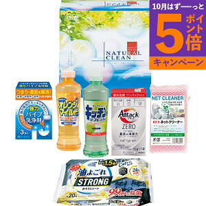 MtgEi`N[ GNC-207NTԂ 䋟 e{ lߍ킹 Mtg v[g  ii i Vzj j oYj A z z j ʐ^ bZ[