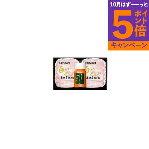  uOc{Ɓv nl FDO-A Yn Hi OMtg Mtg v[g a Ԃ j j nO lC    H Zbg  Ε
