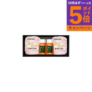  uOc{Ɓv nl FDO-C Yn Hi OMtg Mtg v[g a Ԃ j j nO lC    H Zbg  Ε
