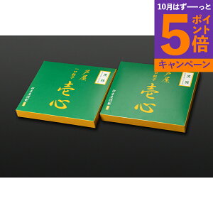  uɓvސ ؈LqZbg KHI-30G Yn Hi OMtg Mtg v[g a Ԃ j j nO lC    H Zbg  