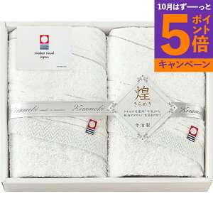 yGg[Ń|Cg5{z ߂ tFCX^I2Zbg IMT8250 TԂ Au 䋟 e{ lߍ킹 Mtg v[g  ii i Vzj j oYj 