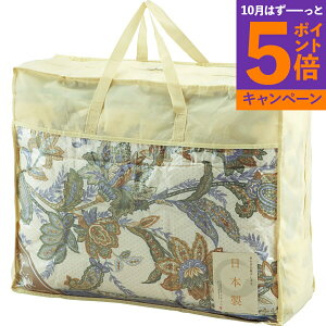 yGg[Ń|Cg5{z_E85 Hє|ӂƂ NUF-2730BL TԂ Au 䋟 e{ lߍ킹 Mtg v[g  ii i Vzj j oYj A 