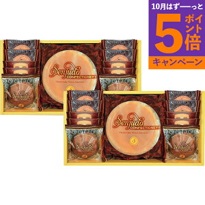 yGg[Ń|Cg5{zSenjudoXC[cZbg SS-50R TԂ Au 䋟 e{ lߍ킹 Mtg v[g  ii i Vzj j oYj A z z